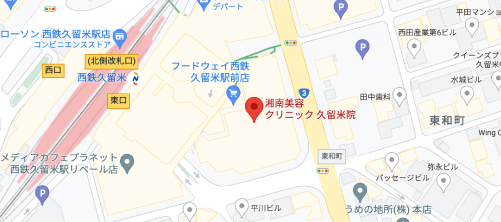 湘南美容クリニック 久留米院地図