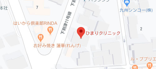 ひまりクリニック地図