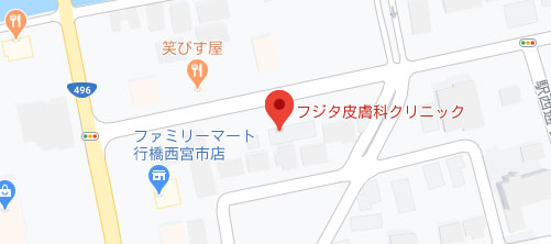 フジタ皮膚科クリニック地図