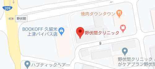 野伏間クリニック地図