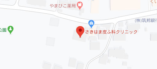 さきはま皮ふ科クリニック地図
