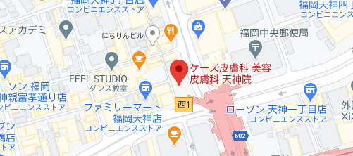 ケーズ皮膚科 美容皮膚科 天神院地図