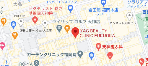 YAG BEAUTY CLINIC 福岡地図