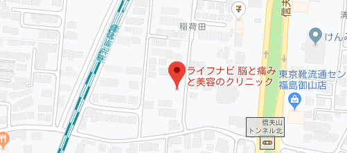 脳と痛みと美容のクリニック地図
