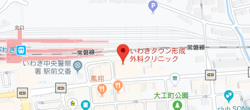 いわきタウン形成外科クリニック地図