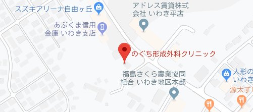 のぐち形成外科クリニック地図