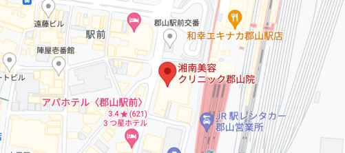 湘南美容クリニック郡山院の地図