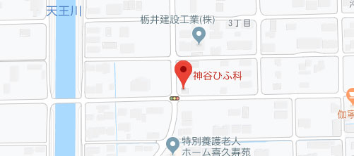 神谷皮ふ科地図