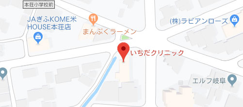 いちだクリニック地図