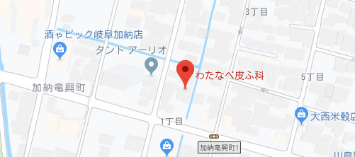 わたなべ皮ふ科地図