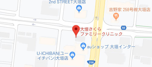 さくらファミリークリニック地図