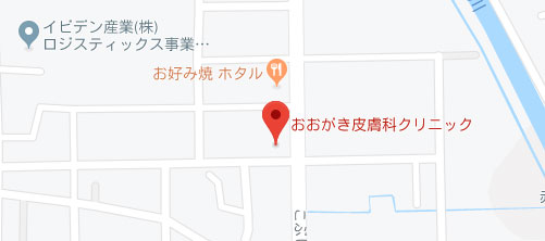 おおがき皮膚科クリニック地図
