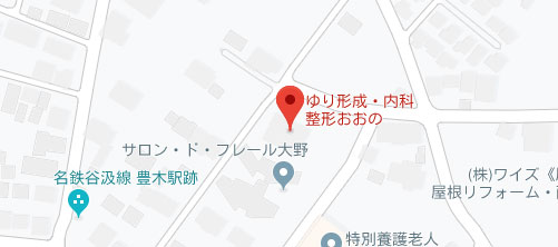 ゆり形成 内科 整形 おおの地図