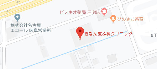 ぎなん皮ふ科クリニック地図