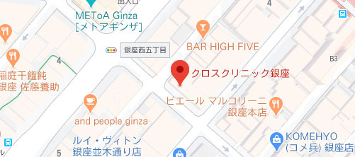 クロスクリニック 銀座院地図