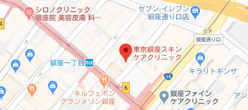 東京銀座スキンケアクリニック地図