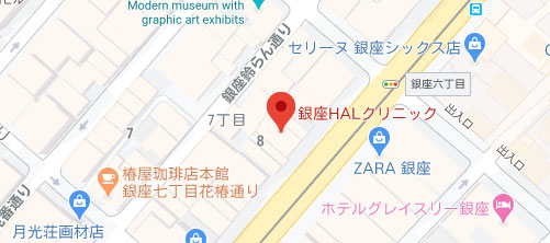 銀座HALクリニック地図