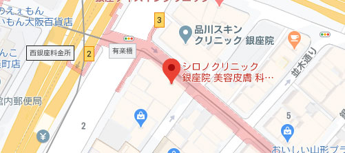 シロノクリニック 銀座院地図