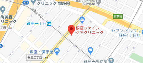 銀座ファインケアクリニック 銀座院地図