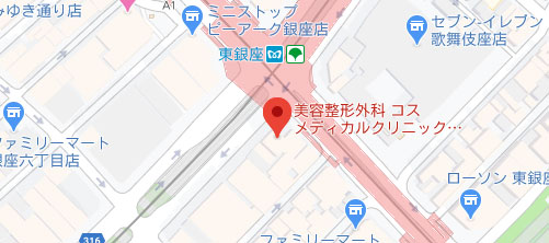 コスメディカルクリニック シンシア 銀座院地図