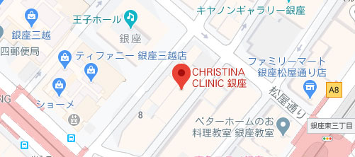 CHRISTINA clinic GINZA地図