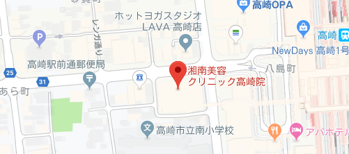 湘南美容クリニック 高崎院地図