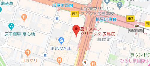 品川スキンクリニック 広島院地図