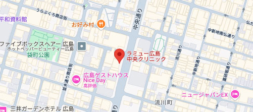 ラミュー広島中央クリニック地図