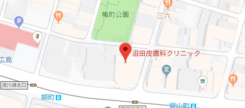 沼田皮膚科クリニック地図