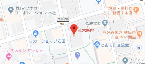 荒木医院地図