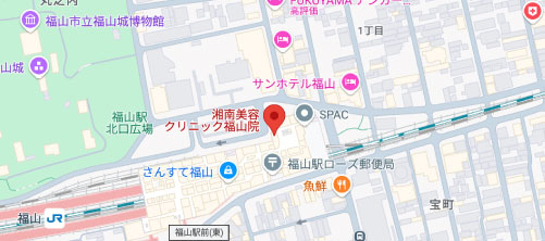 湘南美容クリニック 福山院地図