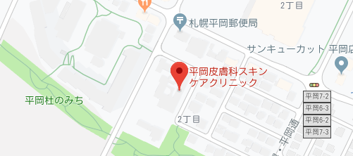 平岡皮膚科スキンケアクリニック地図