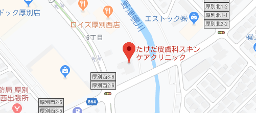 たけだ皮膚科スキンケアクリニック地図