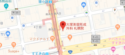 大塚美容形成外科 札幌院地図