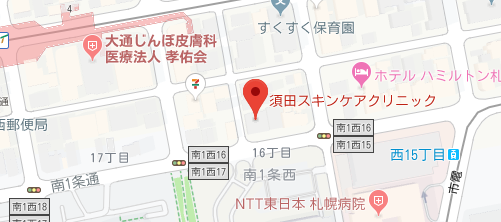 須田スキンケアクリニック地図