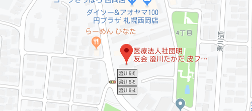 澄川たかだ皮フ科クリニック地図