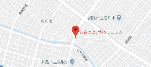 あさの皮フ科クリニック地図