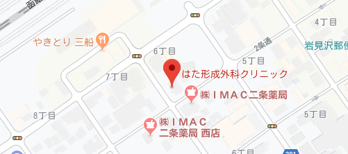 はた形成外科クリニック地図