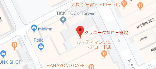 クリニーク神戸三宮地図