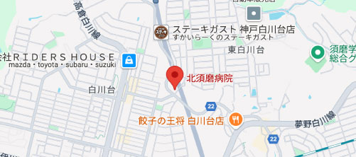 北須磨病院 美容皮膚科 Luminous地図