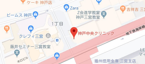 神戸中央クリニック地図