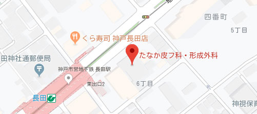 たなか皮フ科・形成外科地図