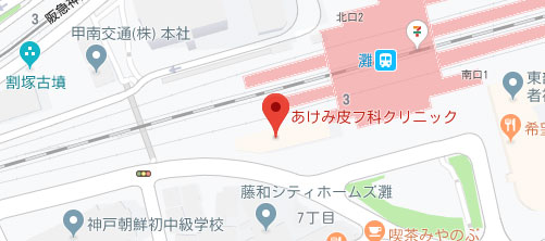 いけだ皮フ科クリニック地図
