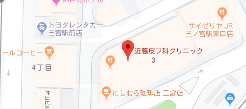 近藤皮フ科クリニック地図