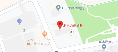 おおの皮膚科地図