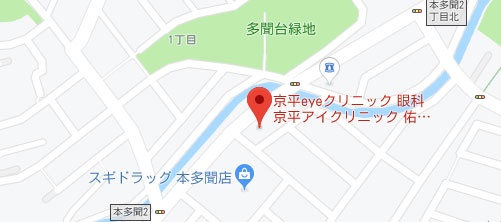 京平eyeクリニック地図