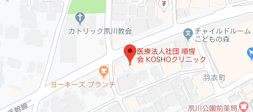 KOSHOクリニック地図