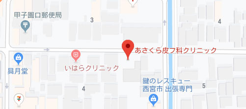 あさくら皮フ科クリニック地図