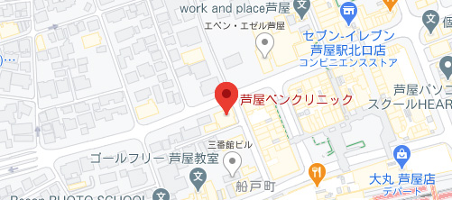 芦屋ベンクリニック地図