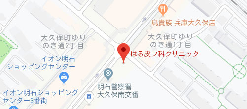 はる皮フ科クリニック地図